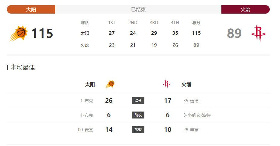 香蕉99国内自产自拍视频