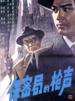 香蕉99国内自产自拍视频